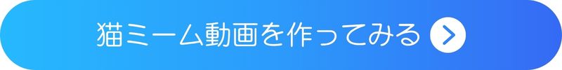 YCVダウンロードボタン YCVダウンロードボタン