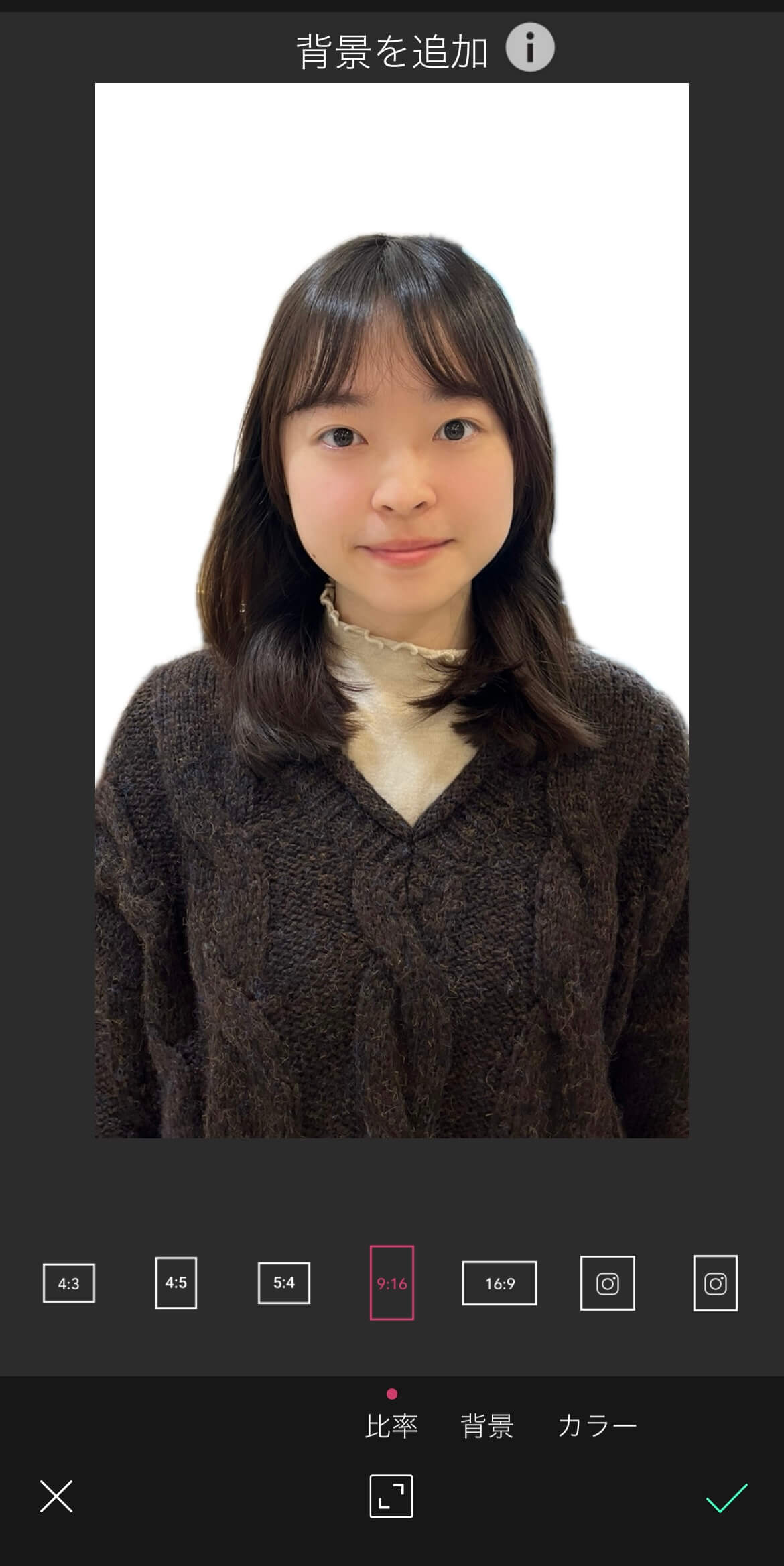 背景が白の写真が完成 背景が白の写真が完成