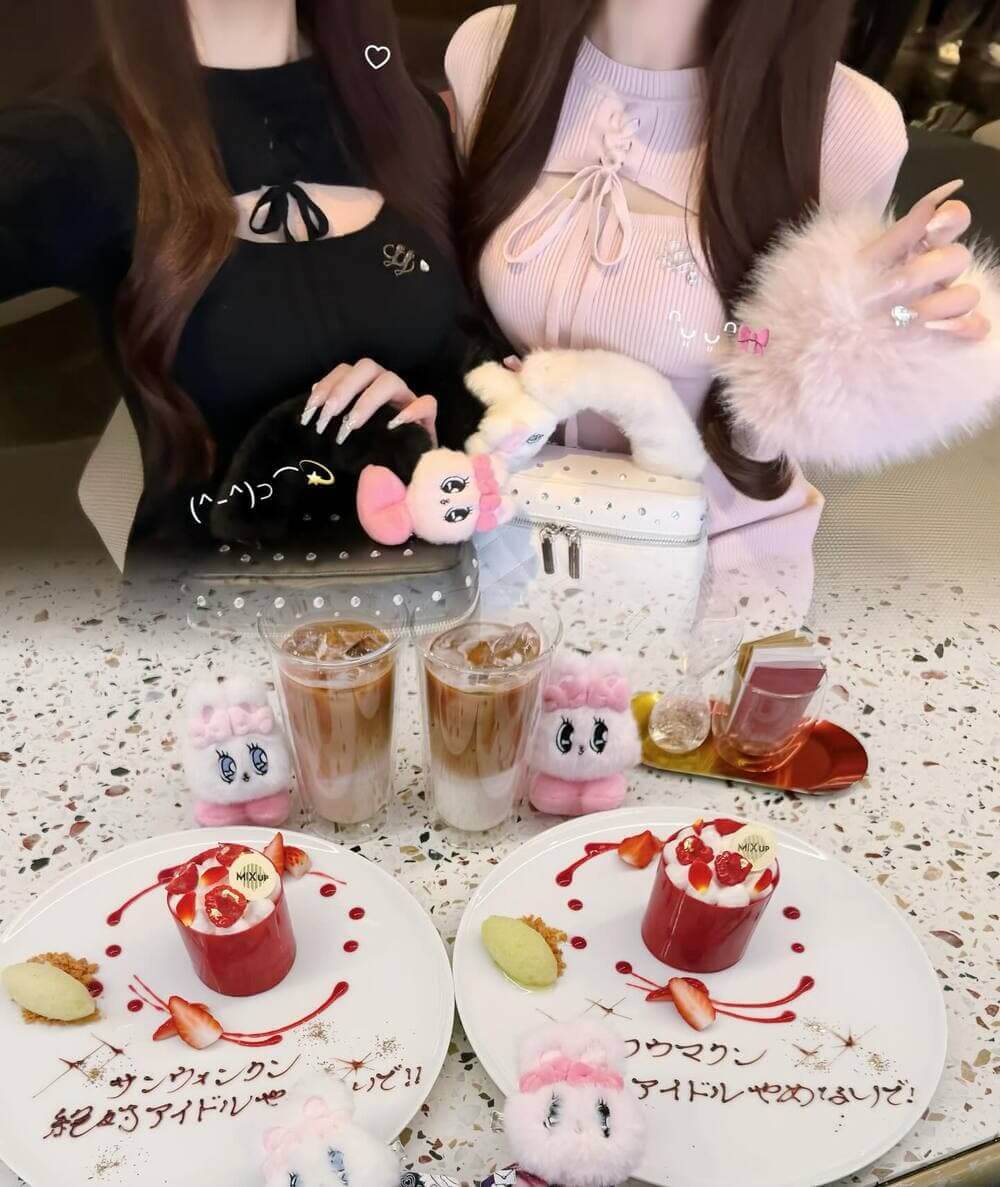 ホビ垢の推し活画像を境界線ぼかしコラージュ