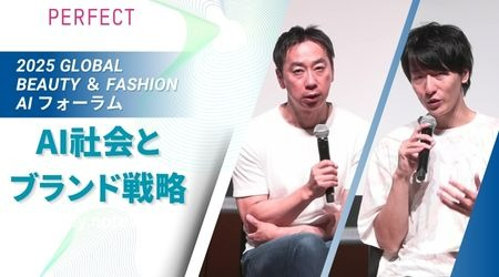 AI社会とブランド戦略