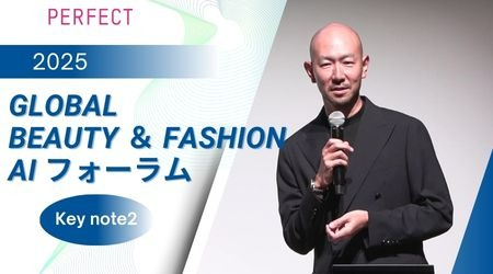 キーノート by 天野 博之｜アイスタイルデータコンサルティング株式会社 代表取締役社長