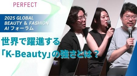世界で躍進する「K-Beauty」の強さとは？