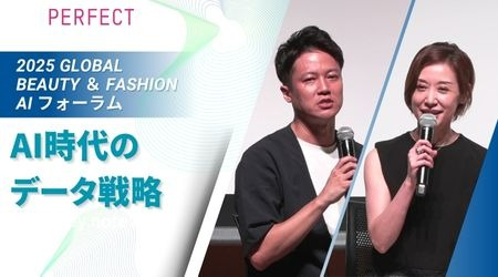 AI時代のデータ戦略 - 価値ある真のデータとは？