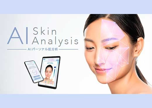 「YouCamメイク」のAI肌分析機能を 「FANCL」の「ファンケルメンバーズアプリ」に提供