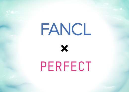 「ファンケル メンバーズアプリ」で体験できる パーフェクト社のAI肌診断機能を搭載した「AI パーソナル肌分析」がリニューアル