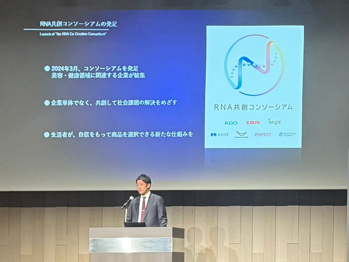 RNAの実装 RNAの実装