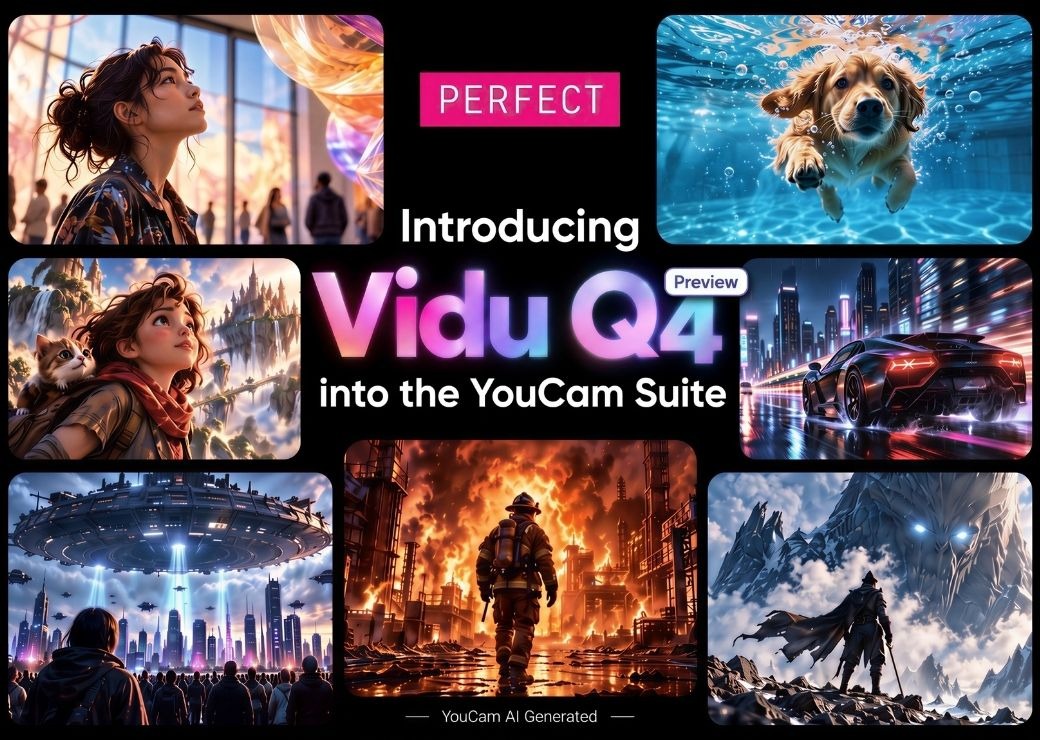 Perfect Corp. Integrates the Newly Launched “Vidu Q4 Preview” AI Video Model Across All YouCam Apps and YouCam Online Editor, Among the First Worldwide