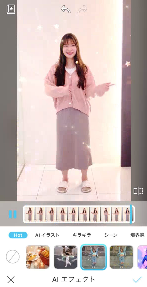ポケダンス動画をアプリで作成