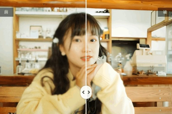 YouCam 線上圖片編輯