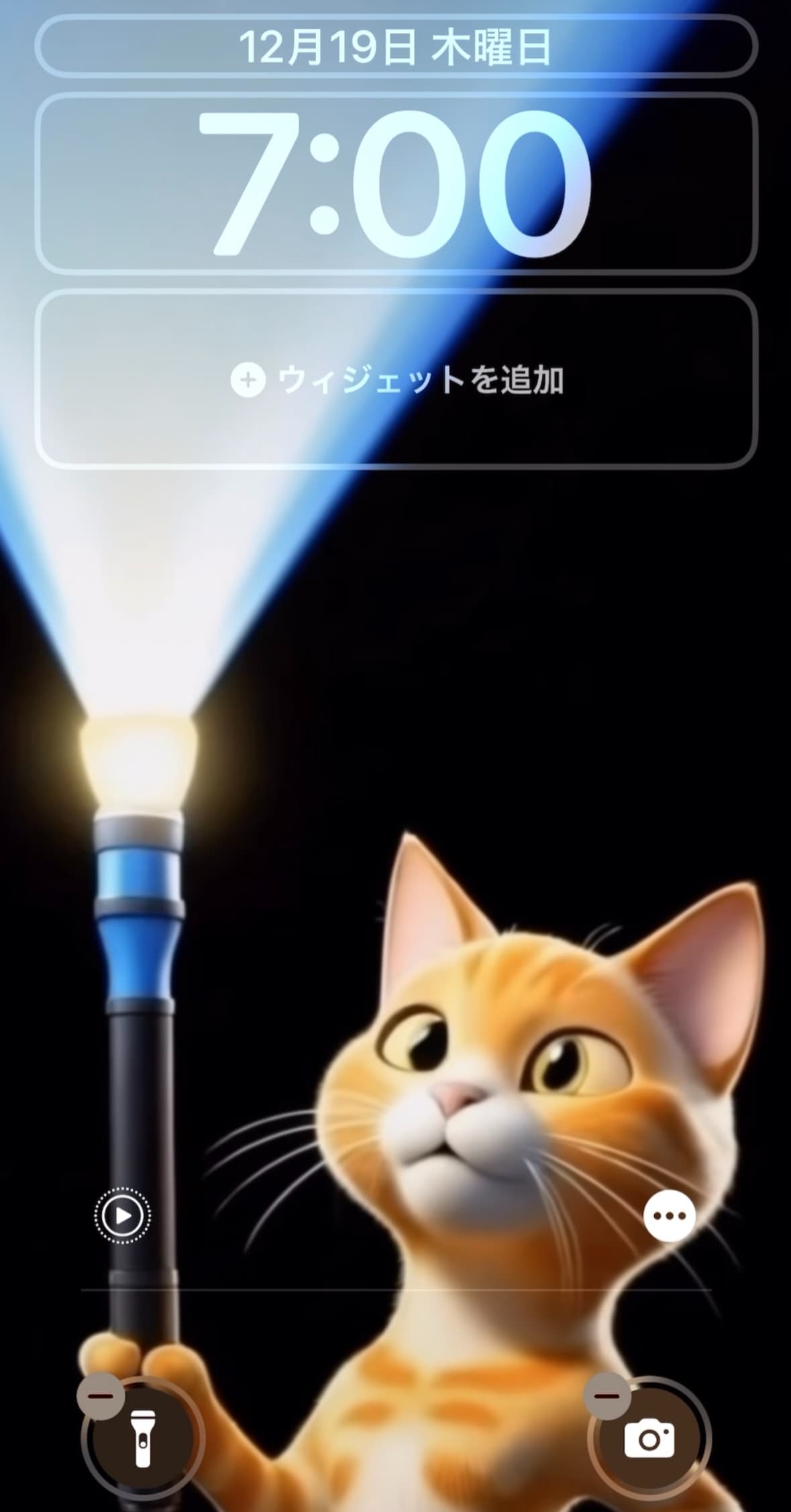 動く壁紙