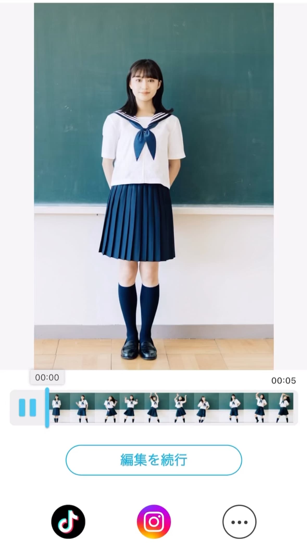 陽キャダンス動画