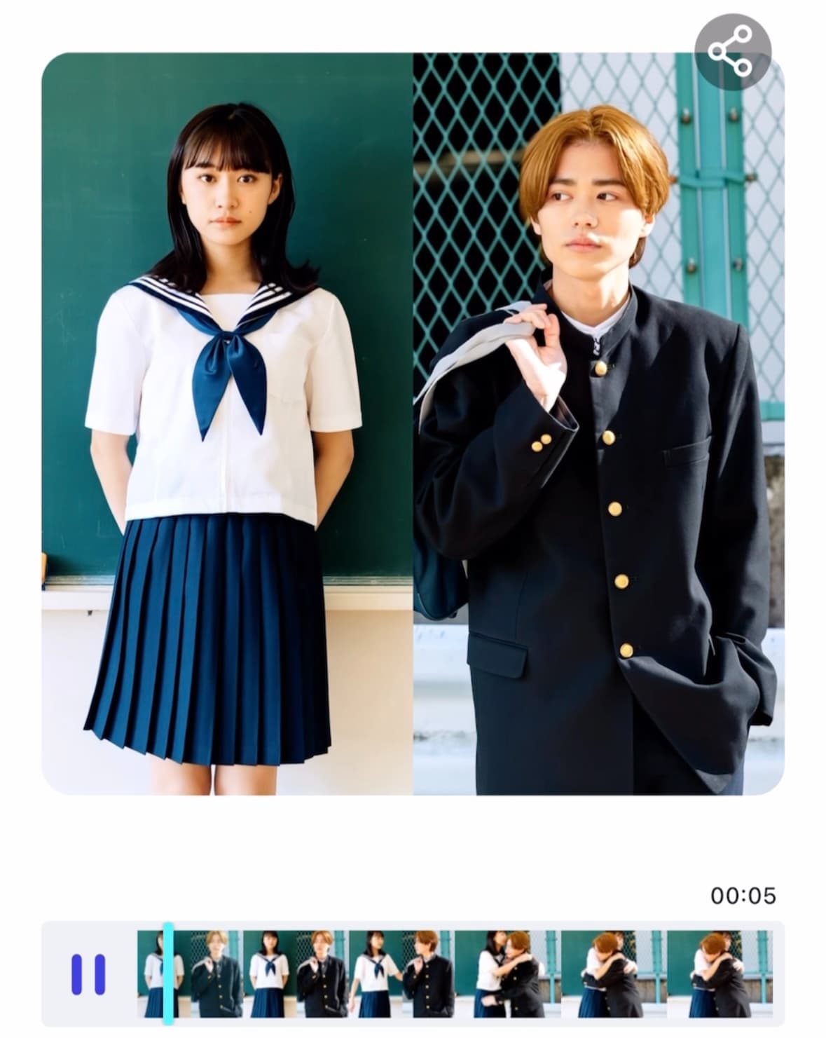 AIで写真をハグさせる様子
