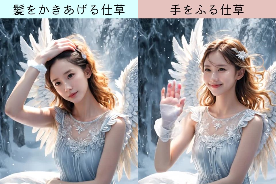 動画変換で動く天使に