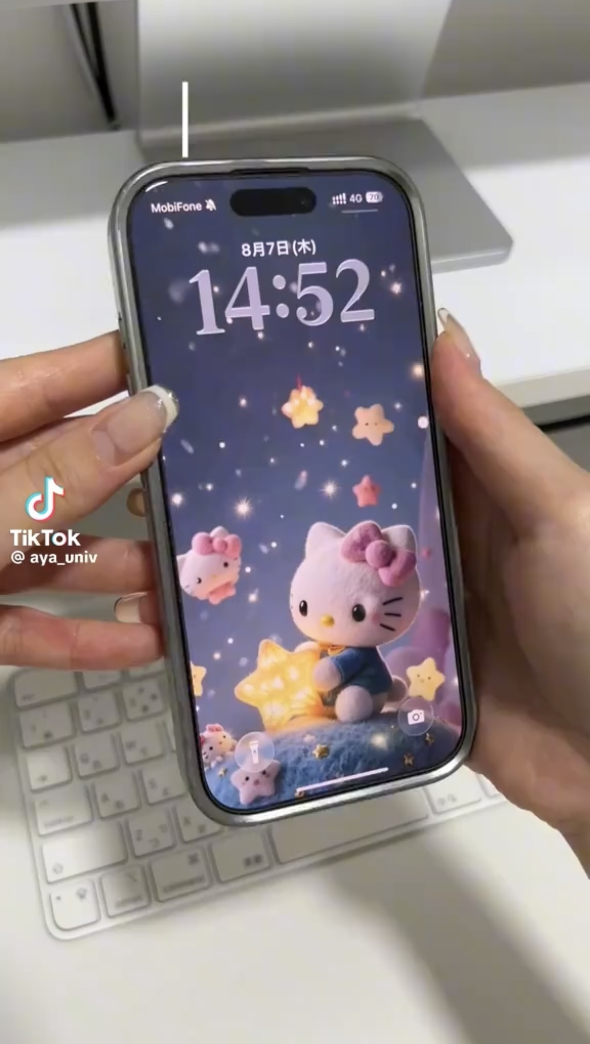 3D壁紙
