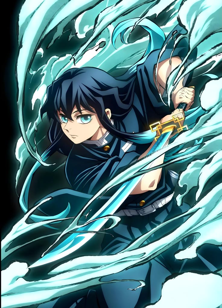 Muichiro Wallpaper