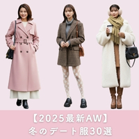 動画のウォーターマークを消す