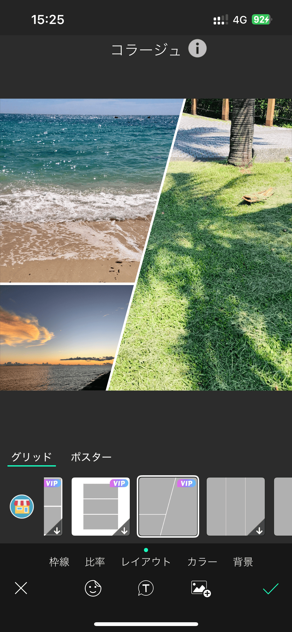 リアルタイムレビュー機能