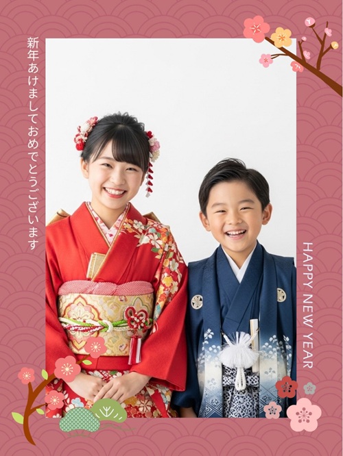 動くデジタル年賀状