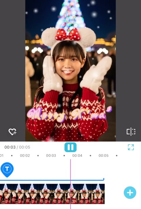 アプリで動画にメッセージを入れられる！
