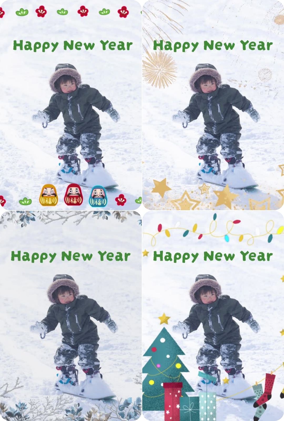 年末にぴったりのエフェクト