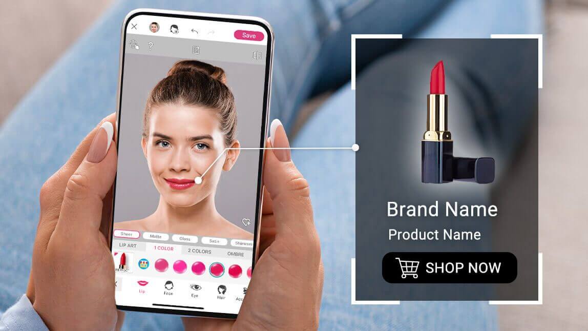 リップのバーチャルメイク