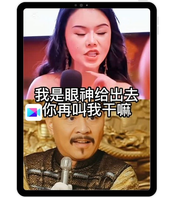 眼神是不是靈動了？ AI 影片製作