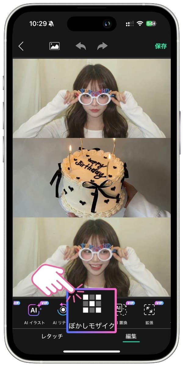 ぼかしペンの硬さの違い