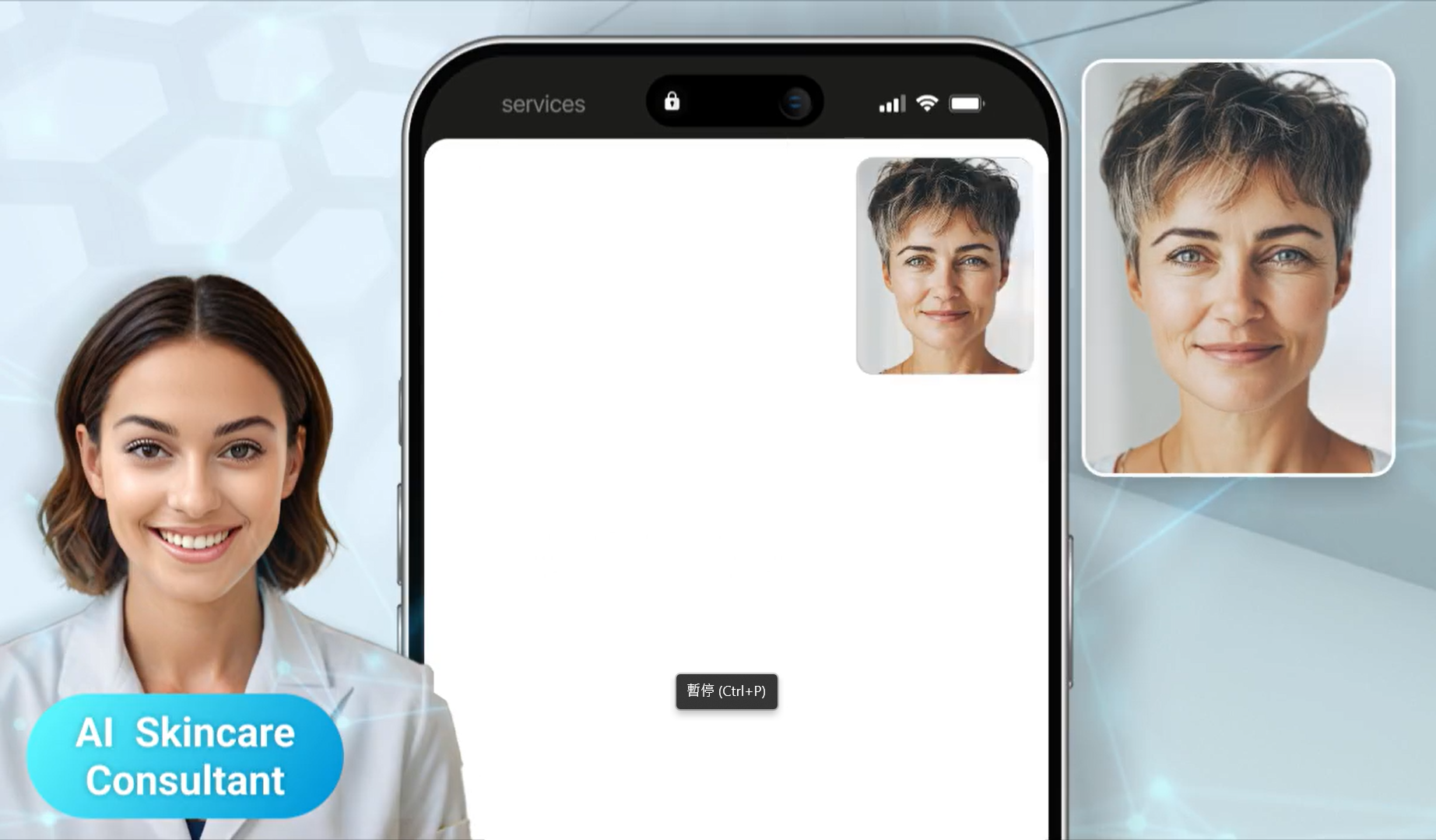 ai beauty advisor agent