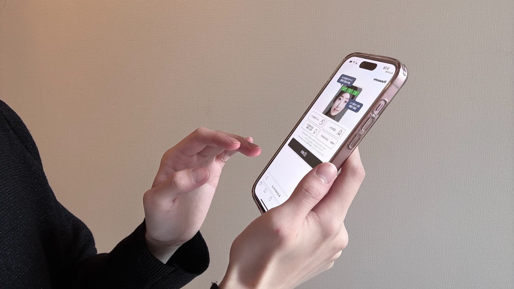 アプリ使用イメージ