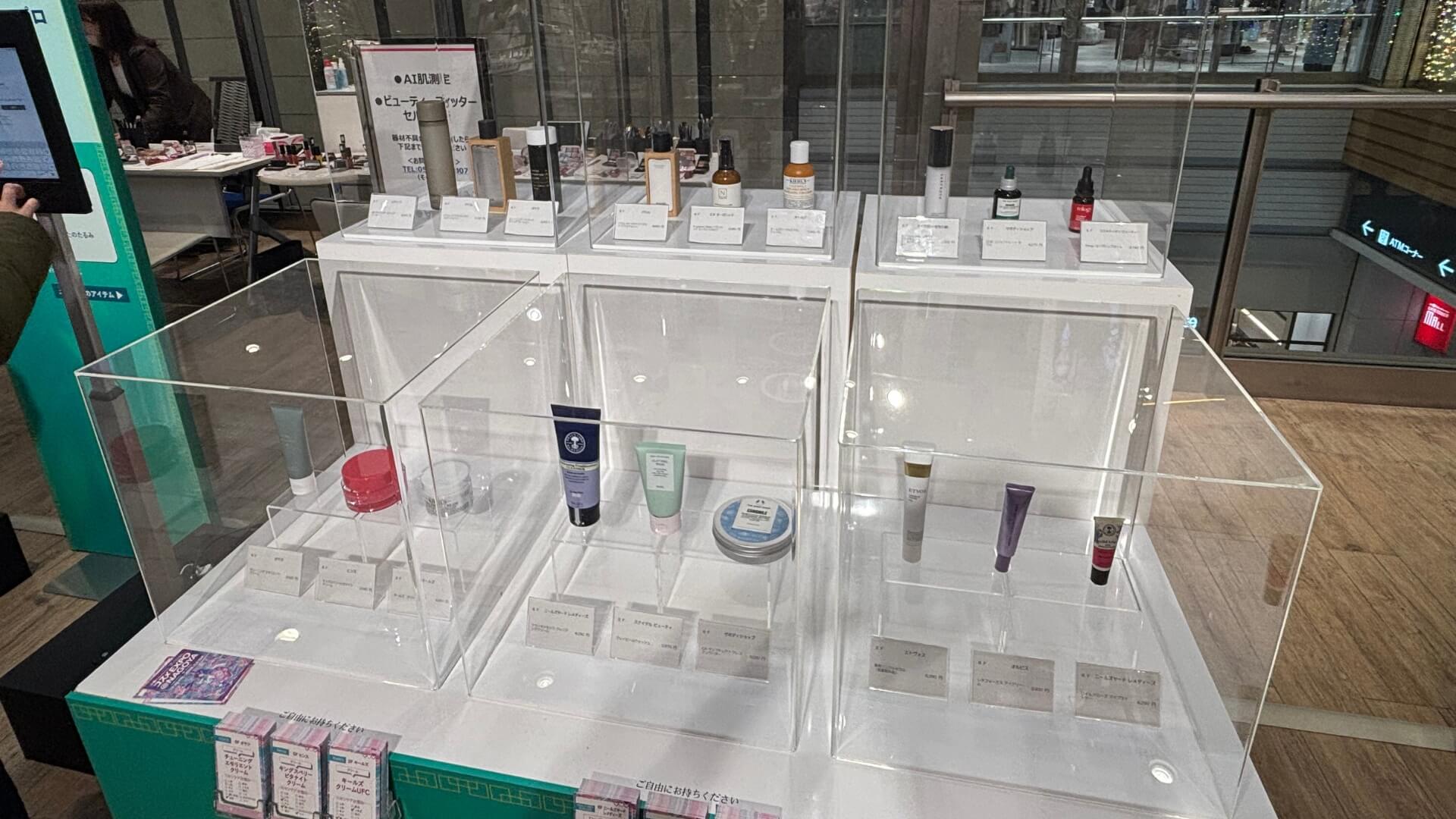 会場内の展示 会場内の展示