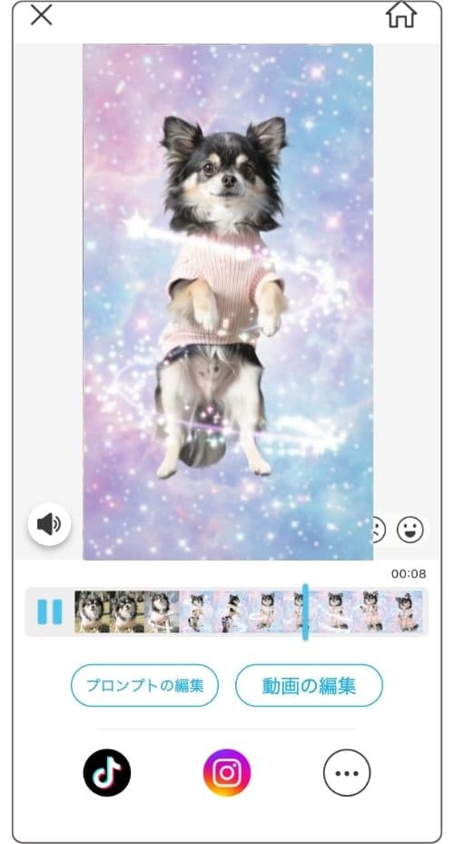 SNSで流行りの犬のセーラームーン風変身AI動画