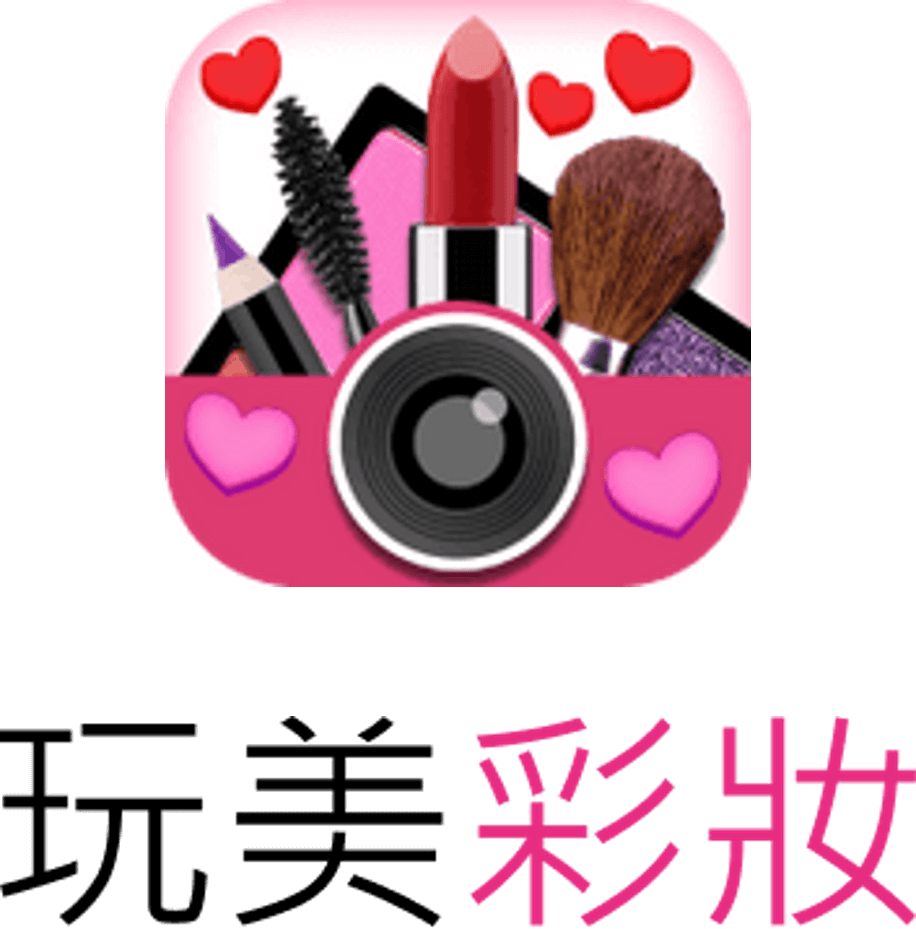 你的 AI 自拍美顏神器