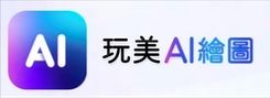 YCA Logo
