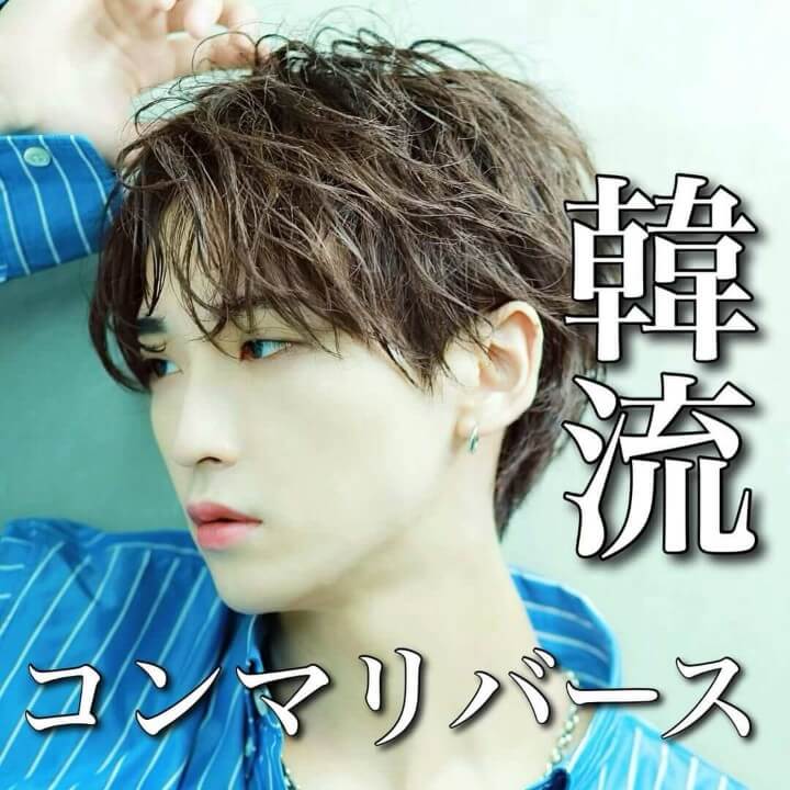 コンマヘア|面長の男性に似合う髪型おすすめ(面長カバー) コンマヘア 面長の男性に似合う髪型(面長カバー)