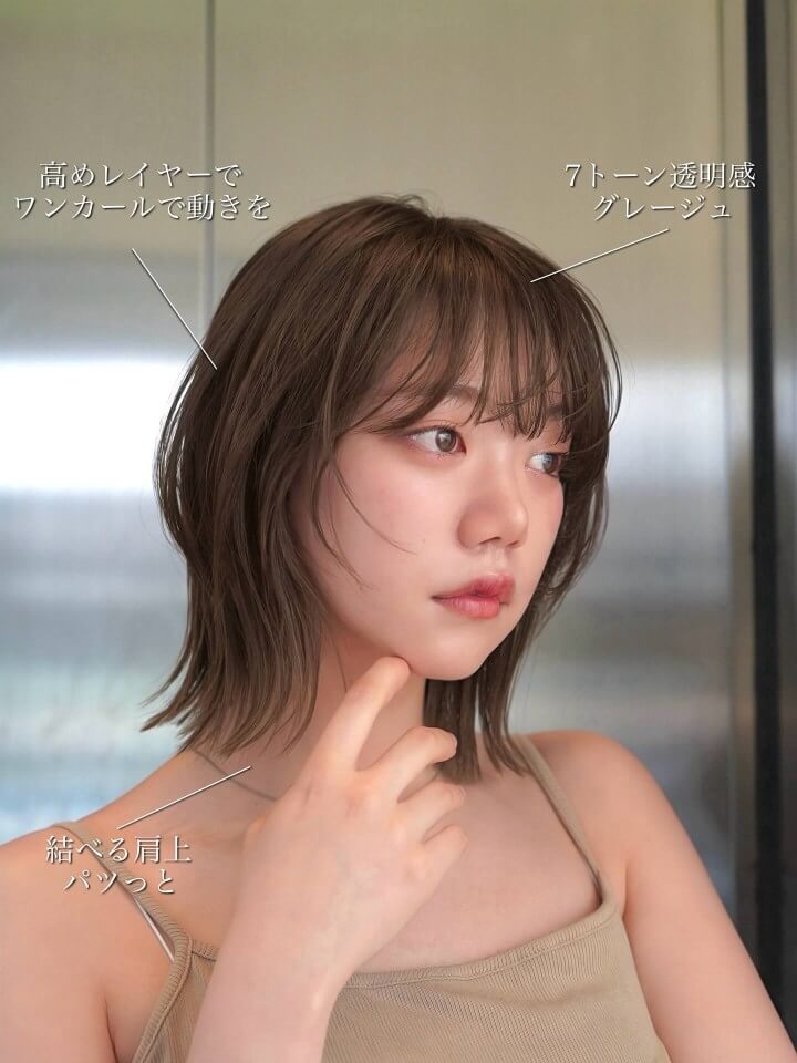 ショートヘア×ハッシュカット|韓国アイドルの髪型おすすめ(長さ別) ショートヘア×ハッシュカット 韓国アイドルの髪型(長さ別)