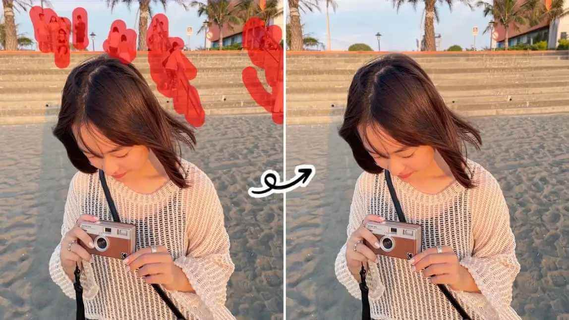 如何移除照片中的路人與雜物？