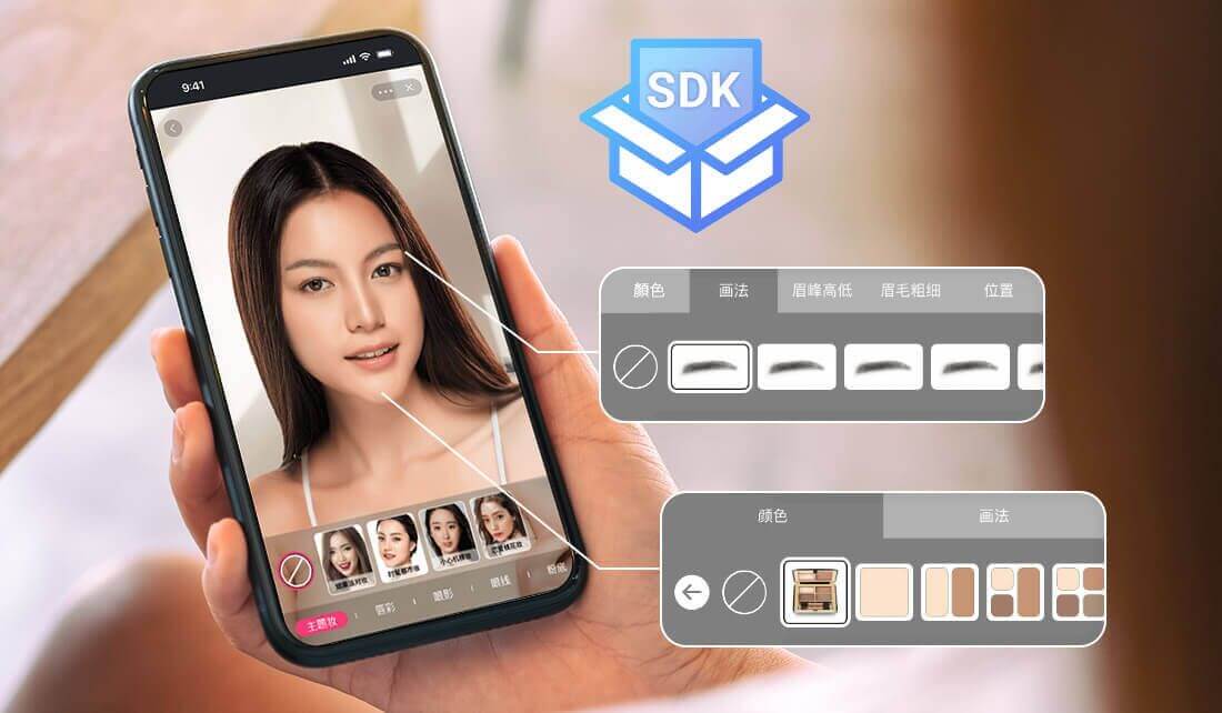 Customized WeChat Mini Program App＆SDK